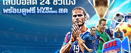 แจ็คพอตแตกง่ายในเกม bk888สล็อต